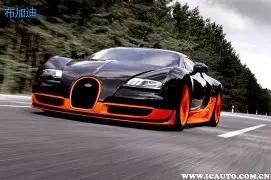 过气明星幕,后成商业巨,位低调敛财,芒果体育平台,芒果体育官方网站,芒果体育登录入口,芒果体育app下载