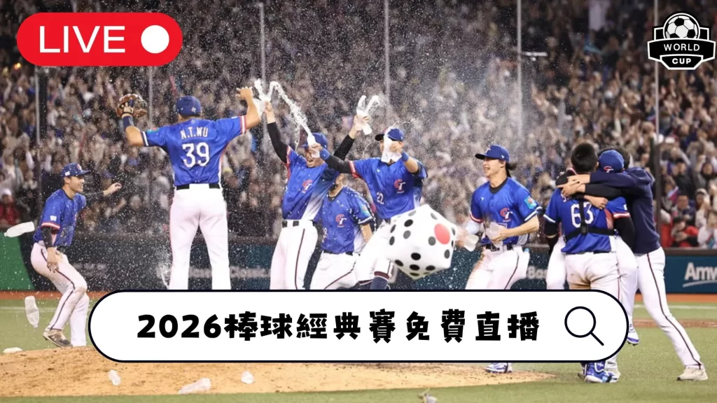 激战正酣,国王对决凯,尔特人,芒果体育平台,芒果体育官方网站,芒果体育登录入口,芒果体育app下载