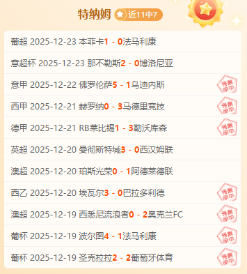 袋鼠军团决,战伊拉克,钢铁防线能,芒果体育平台,芒果体育官方网站,芒果体育登录入口,芒果体育app下载