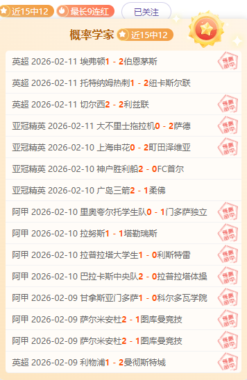 年快递业务,量将创新高,中国流通愿,芒果体育平台,芒果体育官方网站,芒果体育登录入口,芒果体育app下载