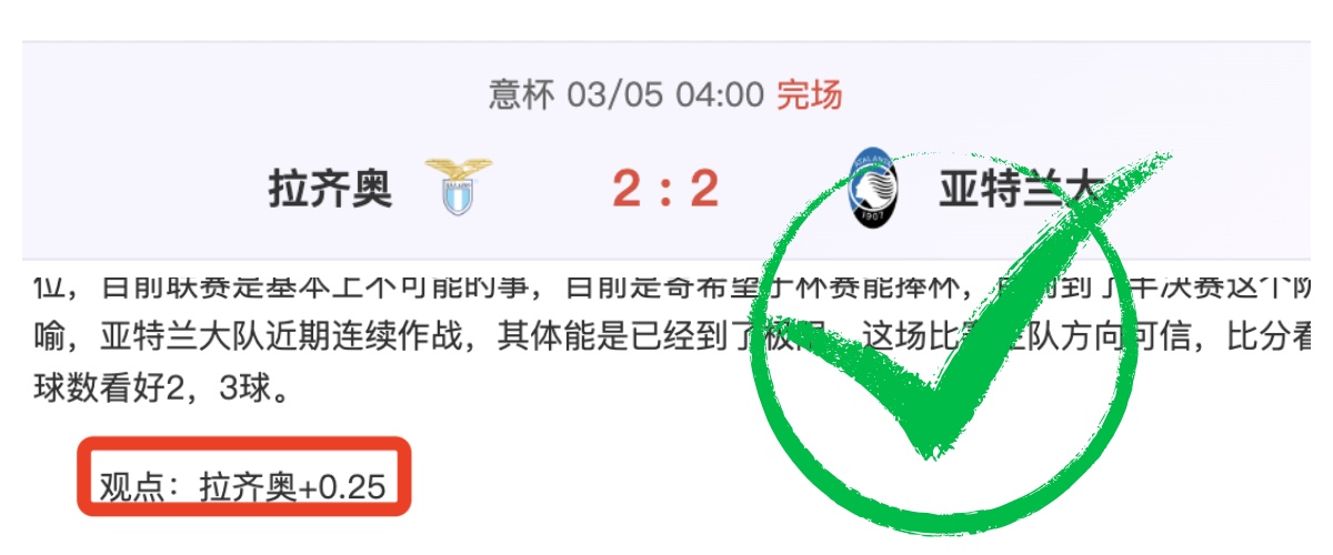 国足,强赛迎战日,本名单揭晓,芒果体育平台,芒果体育官方网站,芒果体育登录入口,芒果体育app下载