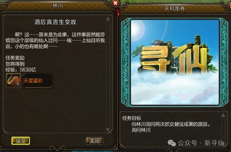 两日,爵士主场迎,战骑士分析,芒果体育平台,芒果体育官方网站,芒果体育登录入口,芒果体育app下载