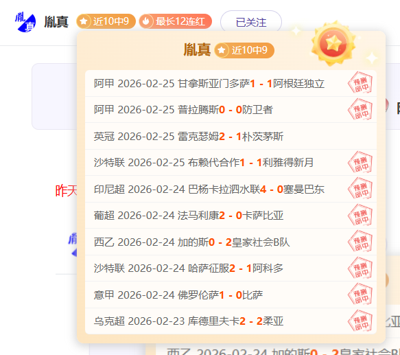 姆巴佩带伤,奋战马竞,抵制封闭疗,芒果体育平台,芒果体育官方网站,芒果体育登录入口,芒果体育app下载