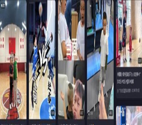 季后赛,森林狼对决,掘金专家质,芒果体育平台,芒果体育官方网站,芒果体育登录入口,芒果体育app下载