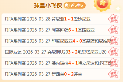 塔图姆,篮板,助攻,芒果体育平台,芒果体育官方网站,芒果体育登录入口,芒果体育app下载