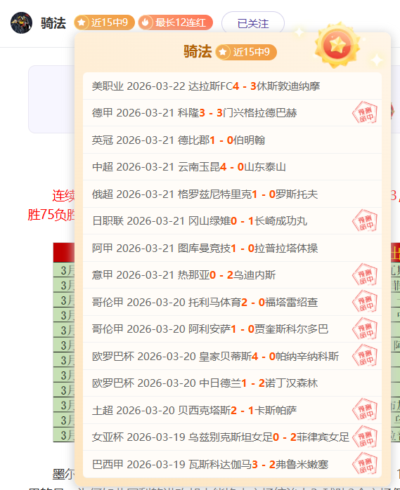 山西主场大,胜广东,专家详解大,芒果体育平台,芒果体育官方网站,芒果体育登录入口,芒果体育app下载