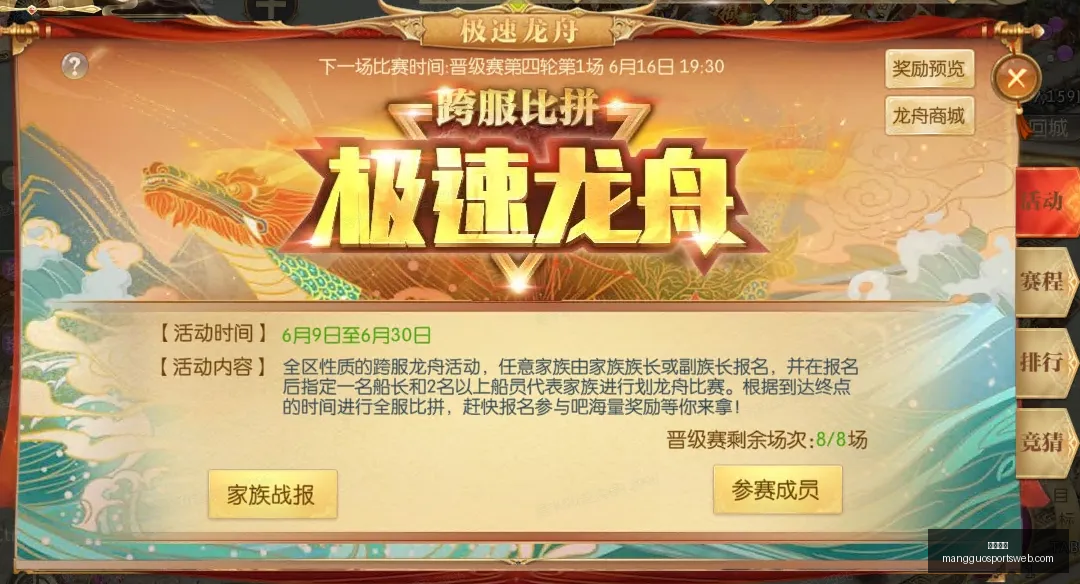 芒果体育,芒果体育官网,芒果体育App,芒果体育官网,芒果体育App,芒果体育直播,芒果体育娱乐,芒果体育平台