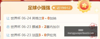 芒果体育,芒果体育官网,芒果体育App,芒果体育官网,芒果体育App,芒果体育直播,芒果体育娱乐,芒果体育平台