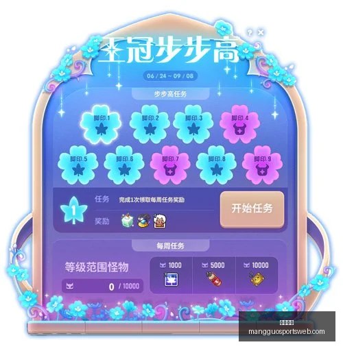 芒果体育,芒果体育官网,芒果体育App,芒果体育官网,芒果体育App,芒果体育直播,芒果体育娱乐,芒果体育平台