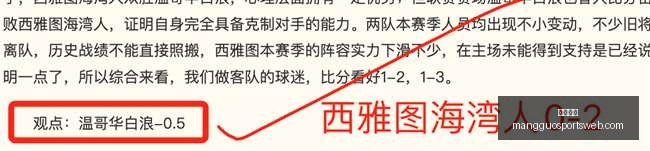 芒果体育,芒果体育官网,芒果体育App,芒果体育官网,芒果体育App,芒果体育直播,芒果体育娱乐,芒果体育平台
