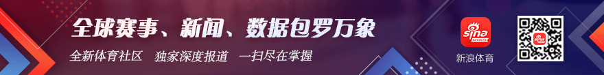 穆帅再战联,赛豪门,海港横滨差,芒果体育官网,芒果体育App,芒果体育直播,芒果体育娱乐,芒果体育平台