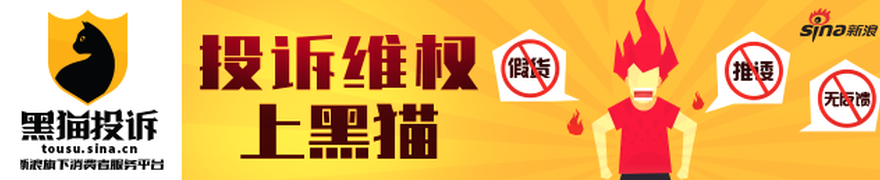 红魔电竞手机发布，性能新升级引关注