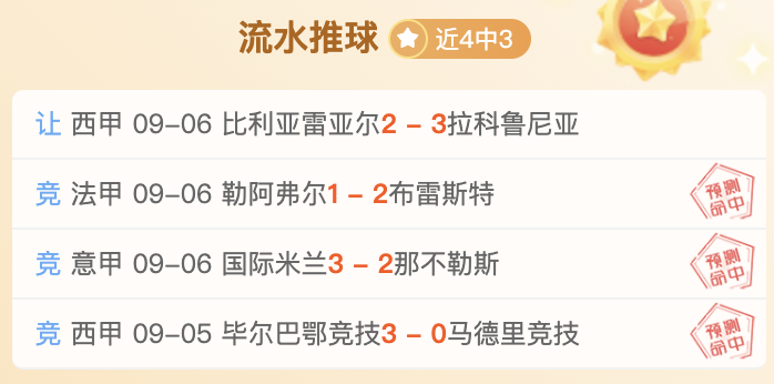 红魔电竞手,机发布,性能新升级,芒果体育官网,芒果体育App,芒果体育直播,芒果体育娱乐,芒果体育平台