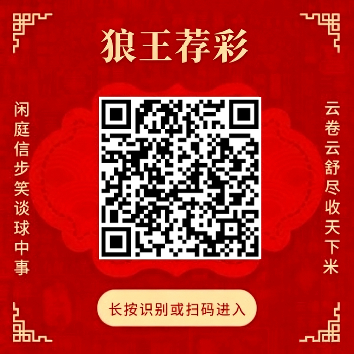 播客的魅力芒果体育娱乐：访谈，真实与立场的不可替代性深度解析