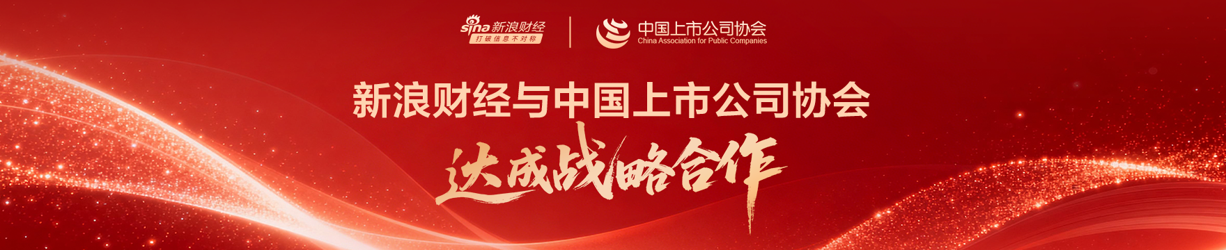 电竞品牌新,品发布,电竞圈掀起,芒果体育官网,芒果体育App,芒果体育直播,芒果体育娱乐,芒果体育平台