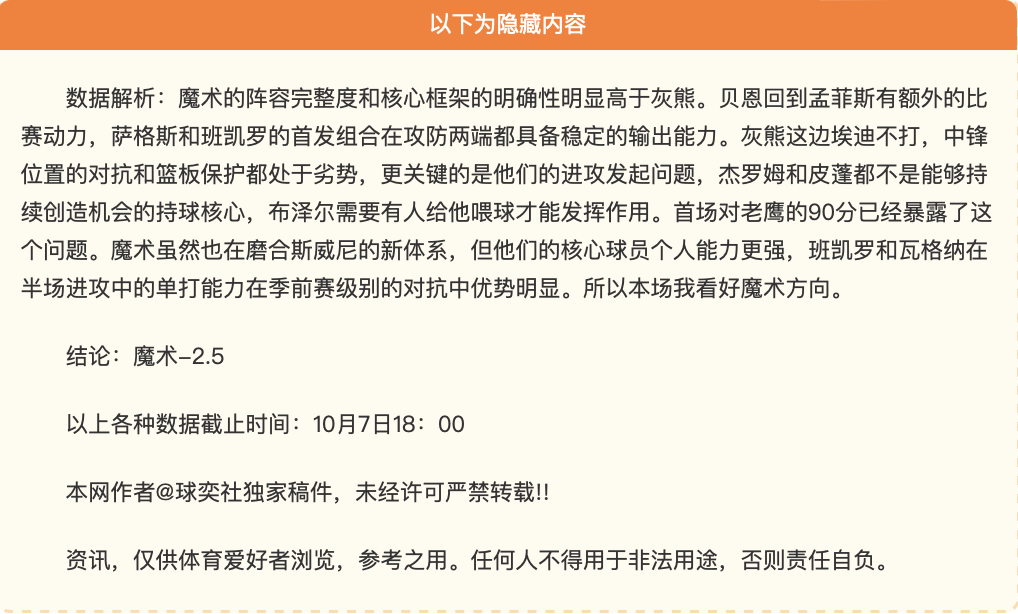 欧盟贸易防御加强，商务部发言人详解法德提议背后的保护主义策略