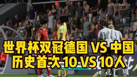 “皇家社会主场誓师，残阵出击能否击退火热马德里竞技攻势？”