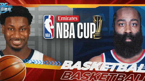 “2025年奉化国际马拉松盛大开跑”