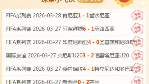 塔图姆25分14篮板2助攻1盖帽，得分效率不高但全面表现