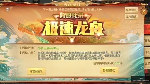 芒果体育 142414 28