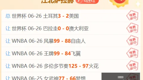 芒果体育 095737 13