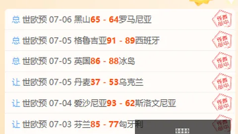 芒果体育 095440 0