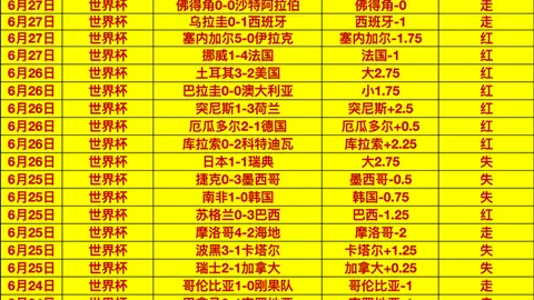 芒果体育 105332 82