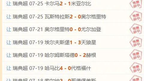 芒果体育 111736 0