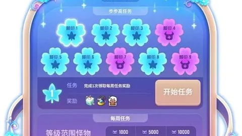 芒果体育，芒果体育App， 113649