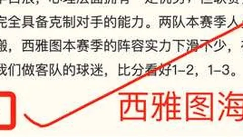 芒果体育，芒果体育平台， 113800