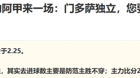 芒果体育芒果体育官网数据冲到071952引发关注