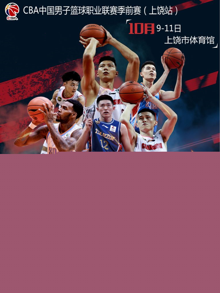 启示